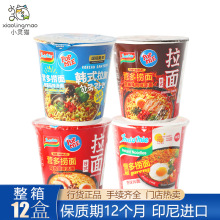 ӡ���������M�� �I�������u��ԭζ��Ģ��ζ����������ҹ�������l