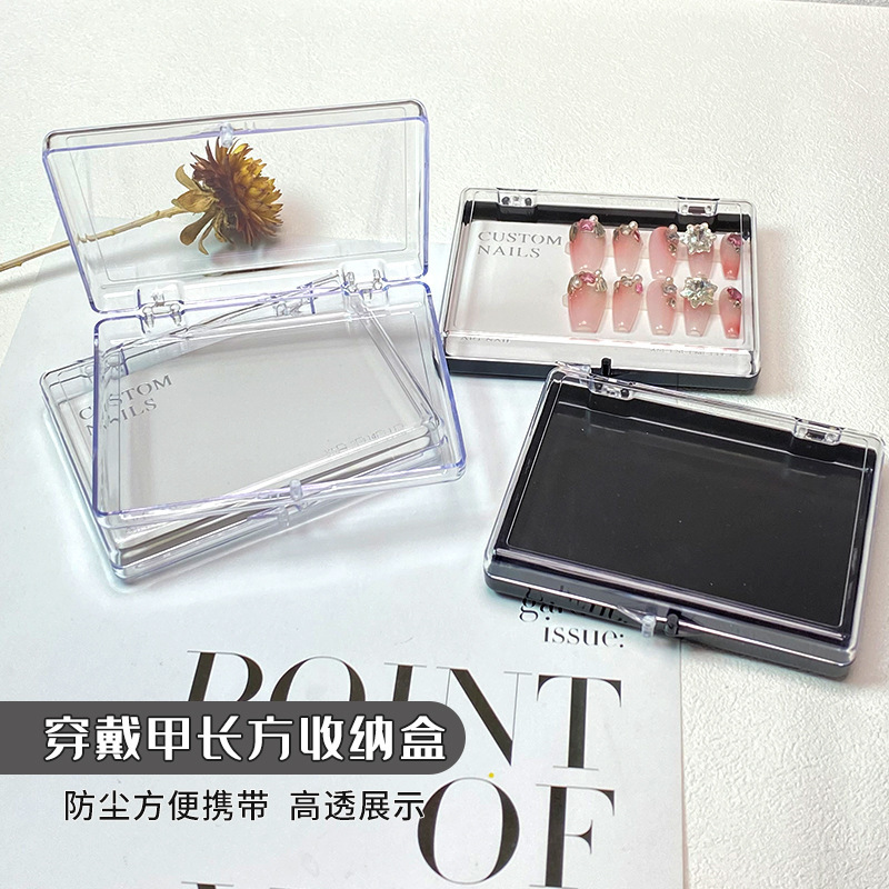Nail Art Rectangular High-Transparency Black Base Display Transparent Packaging Box Nail Tips Finished Product Photo Background Storage Wearable Nail Box Nail Art Rectangular High-Transparency Black Base Display Transparent Packaging Box Nail Tips Finished Product Photo Background Storage Wearable Nail Box