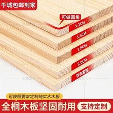 ľ��Ƭ��ľͩľ�����֌Ӹ��������ԭľ�宐���ֹ���������羳