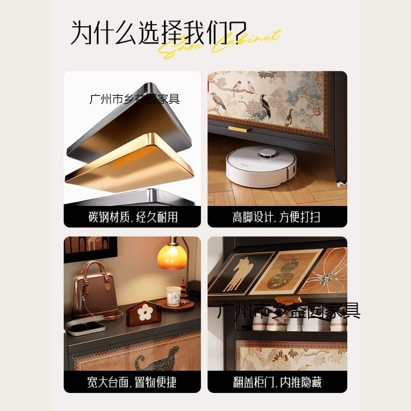 中世スタイルのスチール靴キャビネット収納キャビネット多層大容量収納キャビネットホームドア屋内壁玄関キャビネット|undefined