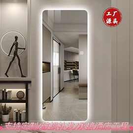 简约无框全身镜家用卧室客厅LED发光智能触摸穿衣镜挂墙全身镜带
