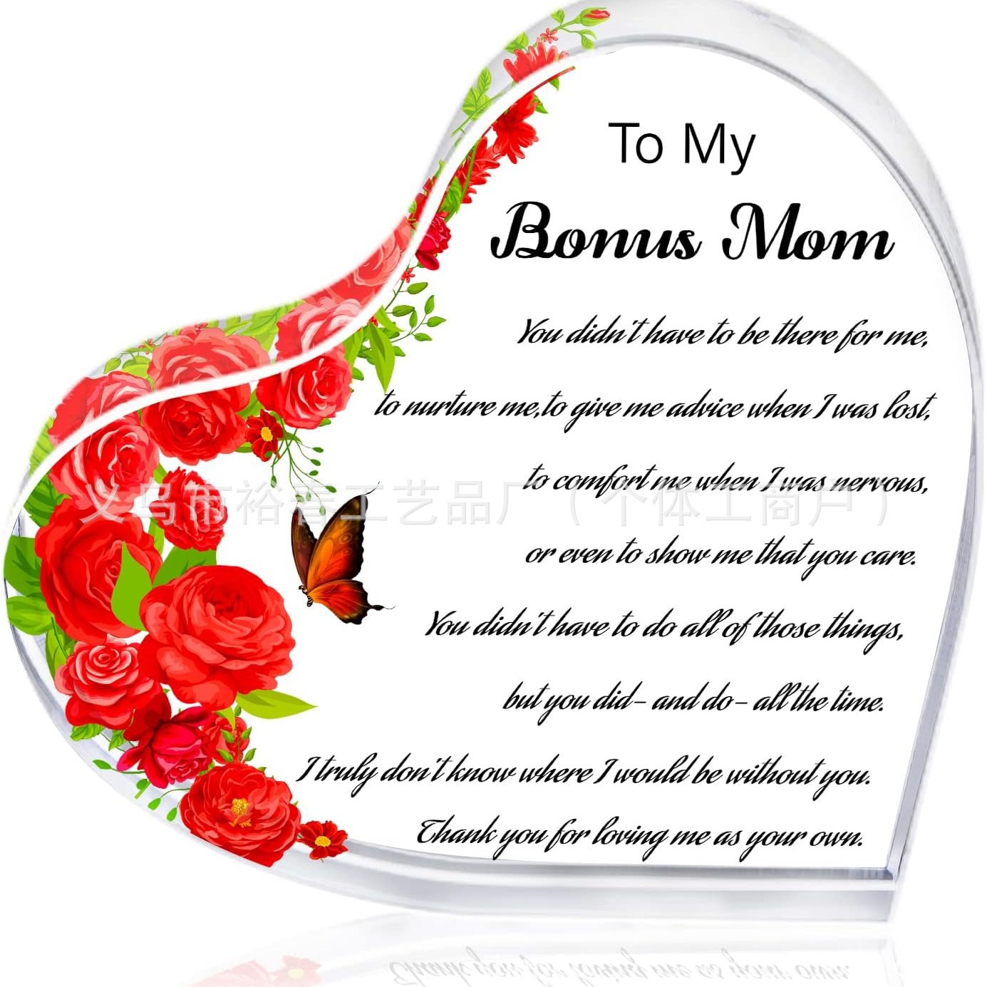 跨境新款弧形爱心亚克力桌面摆件圣诞节节日礼品桌面摆件装饰品