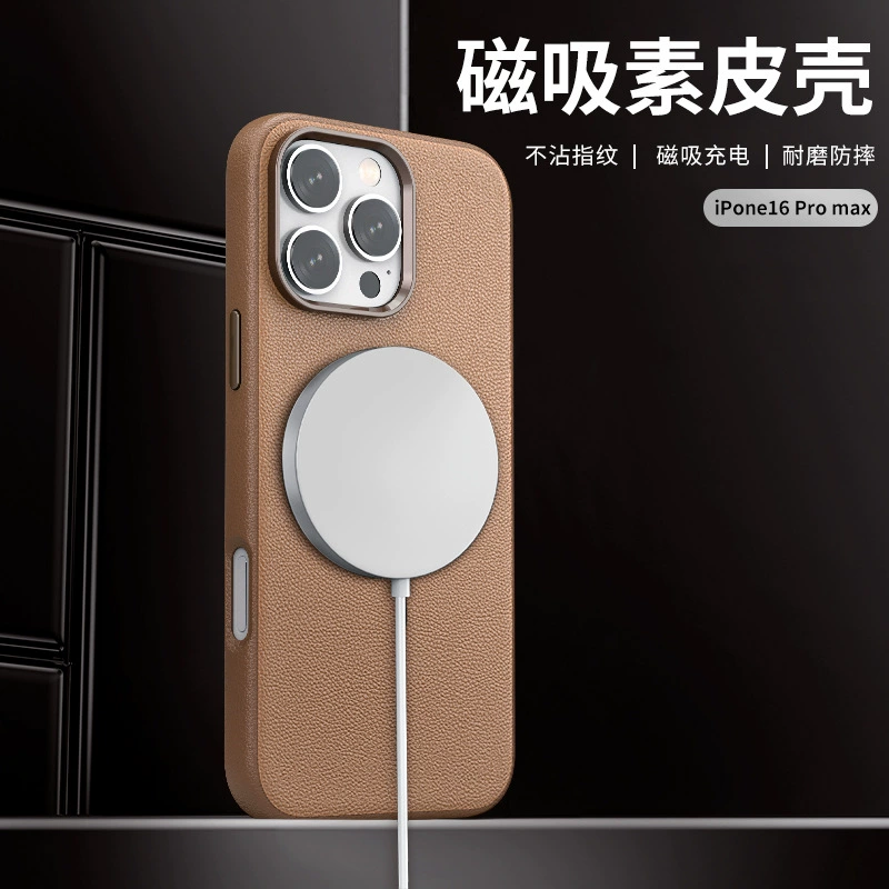 Чехол совместимый с Apple, для iPhone 16, с упором на камеру, защитный чехол, 16 Pro Max, защита от падений