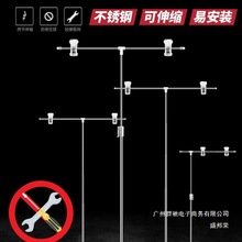 厂家直销海报架POP展示架KT板广告t型展架立架固定夹不锈钢支架