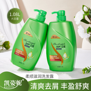 ����̝�ϴ�l¶1.08L��ˬȥм�Ử�z�|ϴ�lˮ��ͥ�b���l�F؛