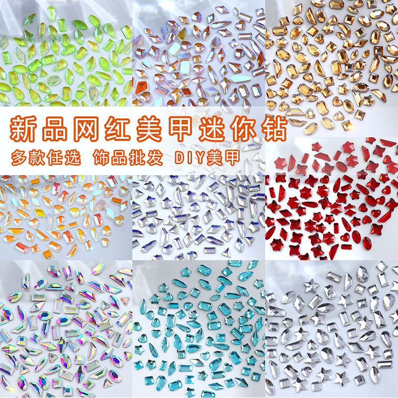 Nail Art Jewelry Wholesale Flats Bottom Diamond Mini Small Special-Shaped Diamond Super Flash White Warm Elf Nail Art Diamond Mixed Cross-Border