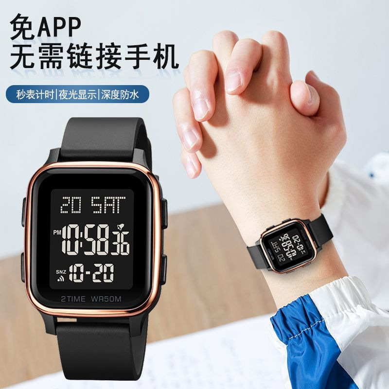 Foreign trade new Senior high school student electronic watch men and women sports waterproof luminous children's watch multi-functional square