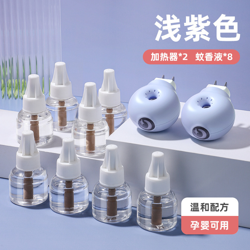 Jiletang マイルドな防蚊電気蚊よけ液体プラグイン家庭用電気蚊よけ液体抗刺されセットヒーターデリバリー|undefined