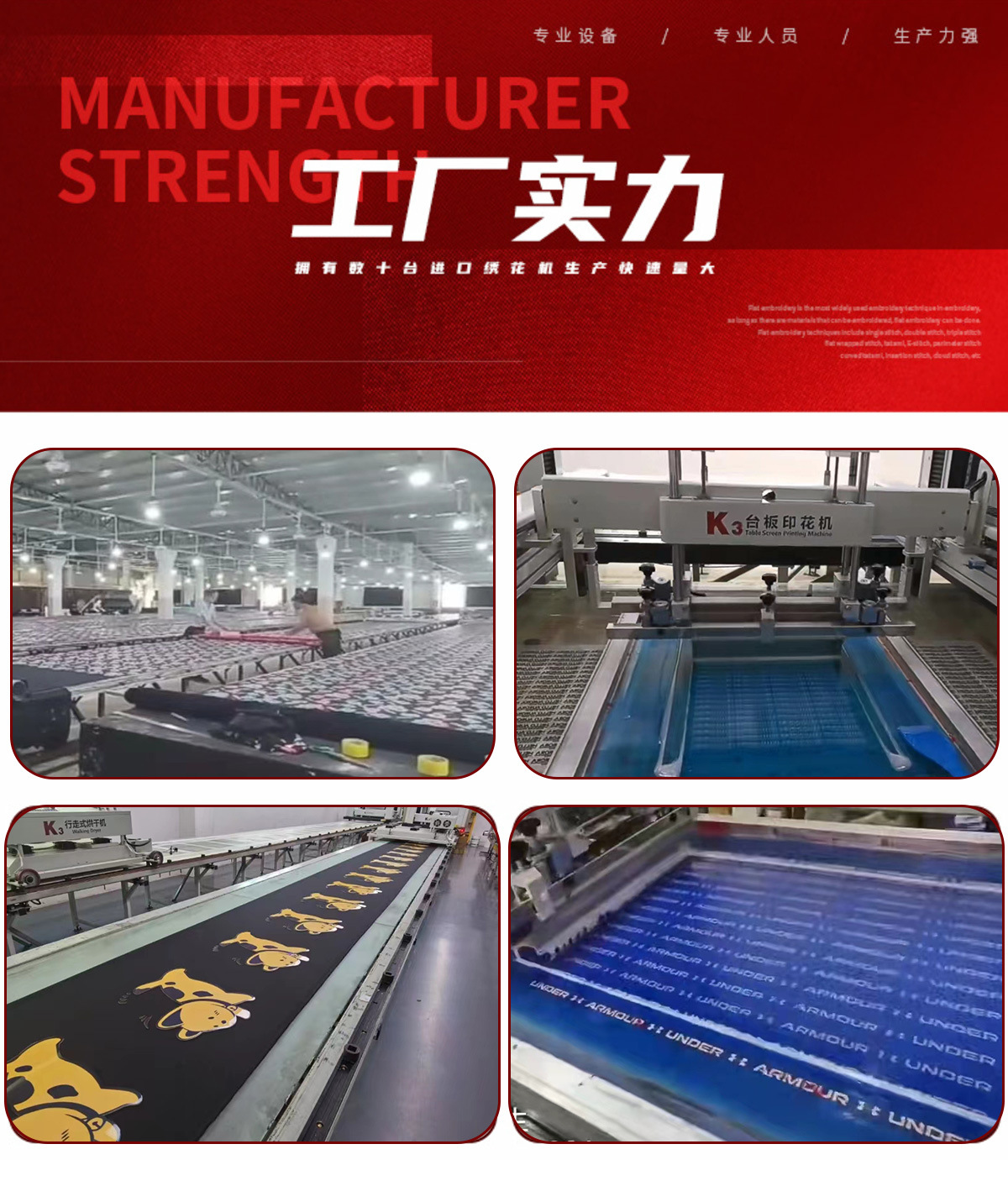 微信图片_20240411174059