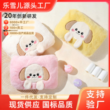 ��ˮ����늇���ůˮ�������ԄӔ�����w�ɐ�ë�q�ɲ��ֲ��ů����