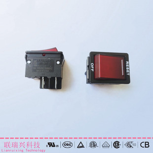 Ship type two-in-one overload switch APPROACH with light switch 10A15A20A protector 4 feet SS-005
