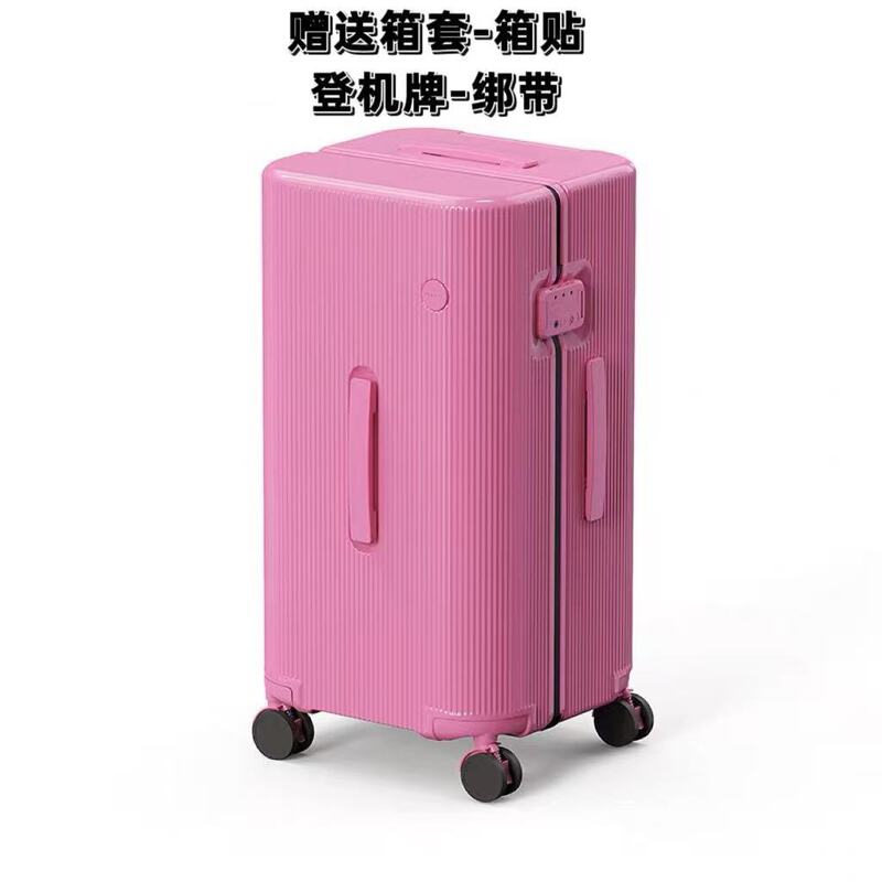 Exported to Japan, Sports Version Ultra-Light Suitcase, Large Capacity Trolley Case, 26inch Travel Suitcase, Celebrity-Approved Carry-On Luggage