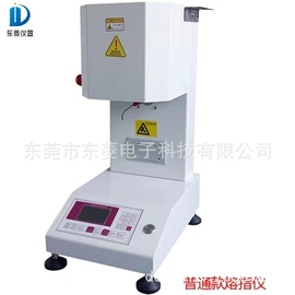 其他试验机;疲劳试验机;拉力试验机