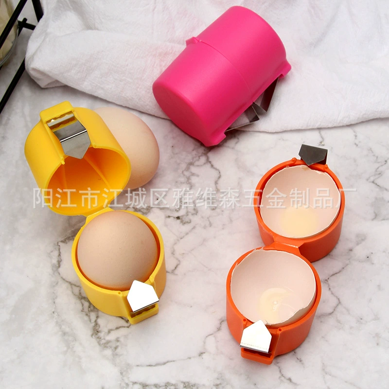 Manufacturer Wholesale Creative Egg Shell Opener Household Egg Beater Portable Egg Opener Kitchen Baking Tool