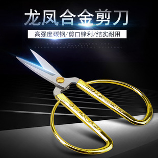 �_�I���ʼ����������ò��P䓼���diy���K��������Ϟ���·����^