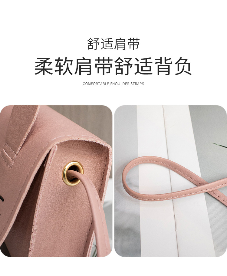 Women's bag 2023 new style cartoon crossbody small square bag mini bag mini gift bag children's bag
