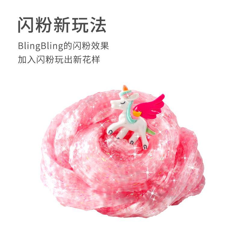 羳ѷ޲ˮ಻ֹDIYͯѹ