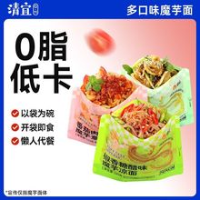 ħ����������0�����_����ʳ֬������ʳƷ��ҹ������������ʳ