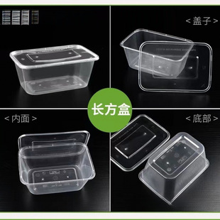 һ���Բͺ��������l�Ę�͸�����u�ЈA����������L���ο�ʹ����