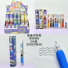 �¿������Ƭ���Ա�ä�б�ѧ���ɰ���ͨ����ˮ�Ա��ٸɺ�о0.5mm