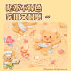 Deli HY210 Butter Bear Cartoon Hand Account Stickers Creative Children's Stickers HD Waterproof Decorative Stickers