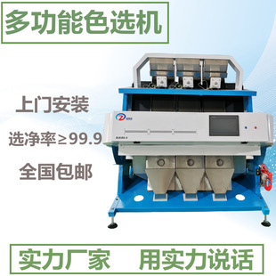 ����Чɫ�x�C�����w����ɫ�C���׶��ӷ��x�C�S���x���~�N�Ӿ��x