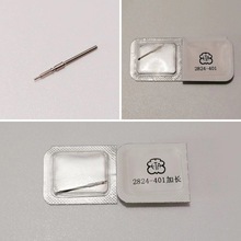 �ֱ�Cо�������t2824/2836/2834�їU��о�����{�r�gͨ��ETA