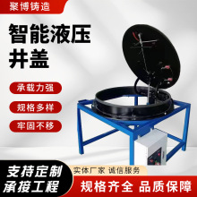 ȫ�Ԅ�Һ�����w �C�Ϲ������ܾ��w�h�̿����_���������Һ�����w