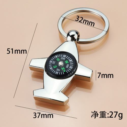 Car gift compass keychain advertising campaign small gift metal keychain bottle opener customization