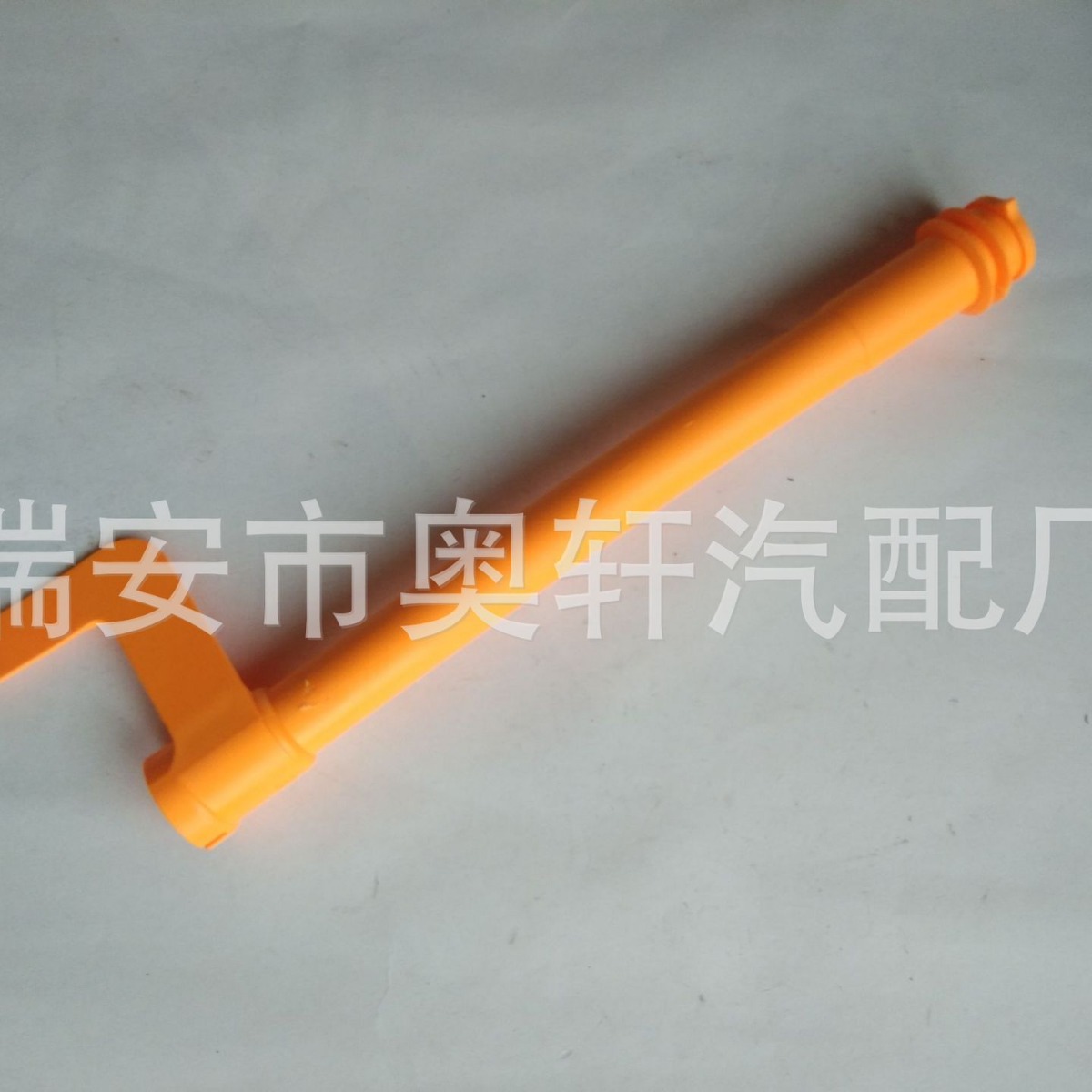 适用于汽车机油尺套油尺外壳038103663C