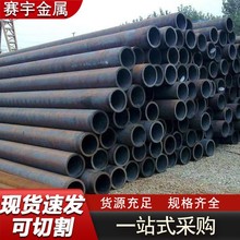 �ߏ��ȟo�p䓹� Q420 Q500C/D/E ���ĈA�ܴ�С�ڏ�  ʯ�̓��ތ���