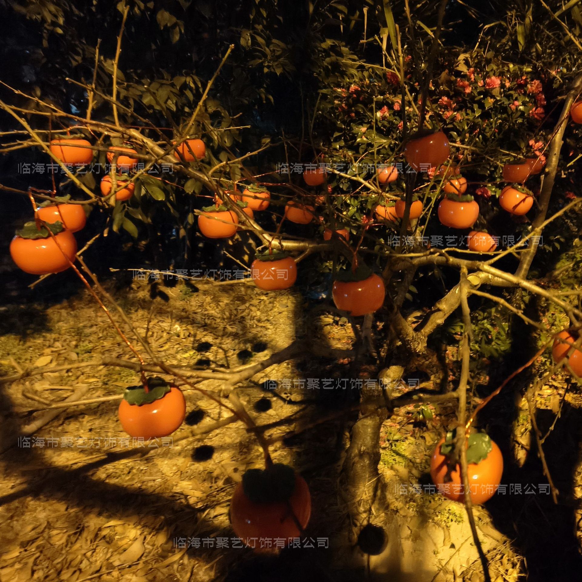 Nuevo tipo de lámpara solar de caqui LED, nueva iluminación al aire libre para el patio del Festival de Primavera, lámpara de caqui, lámpara de cadena