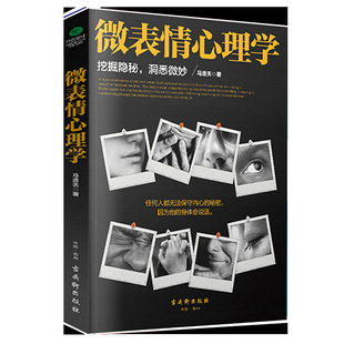�S�����l΢��������W�ھ��[�ض�Ϥ΢�����H�Pϵ�x�����ĕ������l