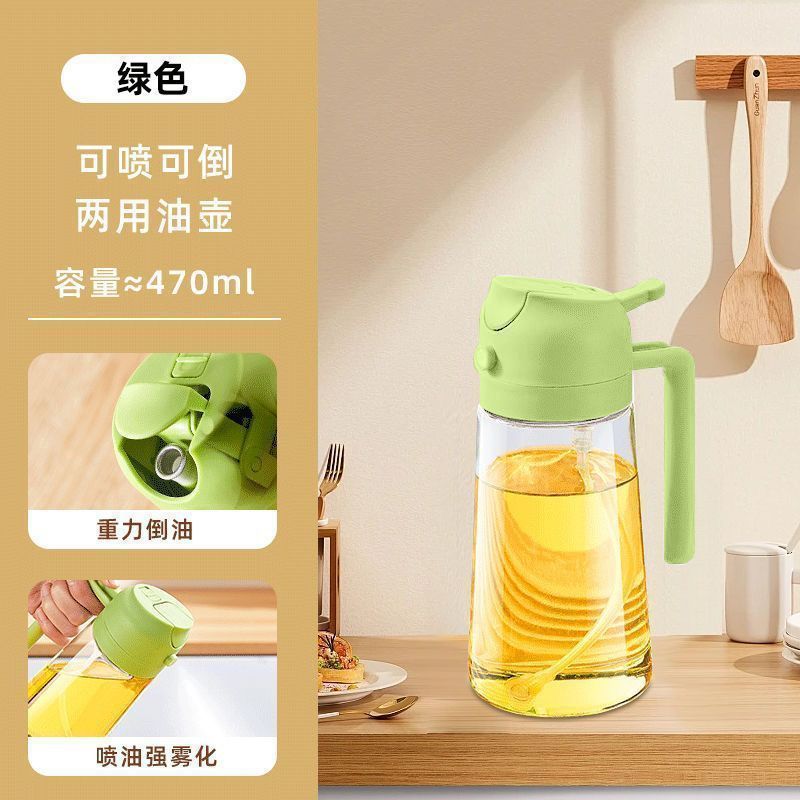 Botella de pulverización de aceite comestible de dos propósitos para cocina doméstica botella de pulverización de vidrio en una botella de pulverización de aceite