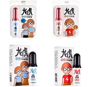 �ڙ� �������Ѿ��A¶��ˬ5ml10ml �������X �W�����˯��ҹ�Ӱ�