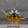 400 ml