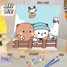 一二布布数字油画diy卡通手工彩绘解压装饰画摆件批发环保材料
