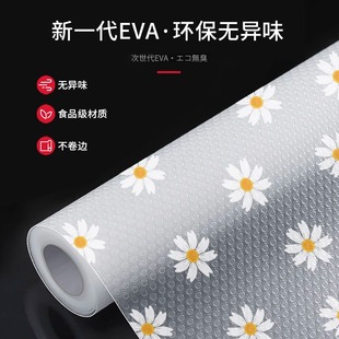 ✠ Drawer Pad Paper Cabinet Protection Pad Anti-Dirty and Oil-Proof Pad Paper Wardrobe Kitchen Cabinet Drawer Waterproof and Moisture-Proof