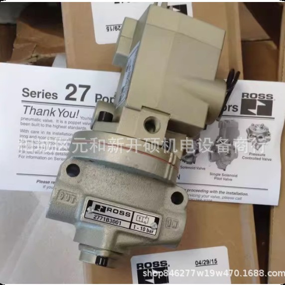 ROSS 美国 手动锁定阀 L-O-X  D1523 C 4002