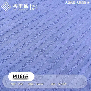 ȫ�޸����Ứ���� С�����󿗼��ޗl�y���� �B��ȹLolitaȹ����