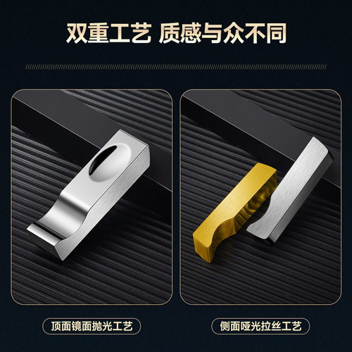 Creative 304 stainless steel integrated chopstick holder hotel restaurant male spoon Japanese chopstick holder ultra-light tableware chopstick holder