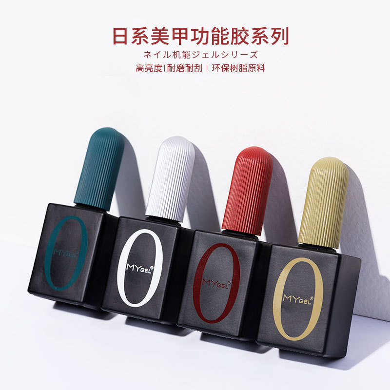 Reprehenderit qui in ea