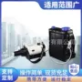 手提国产电动消杀喷雾机