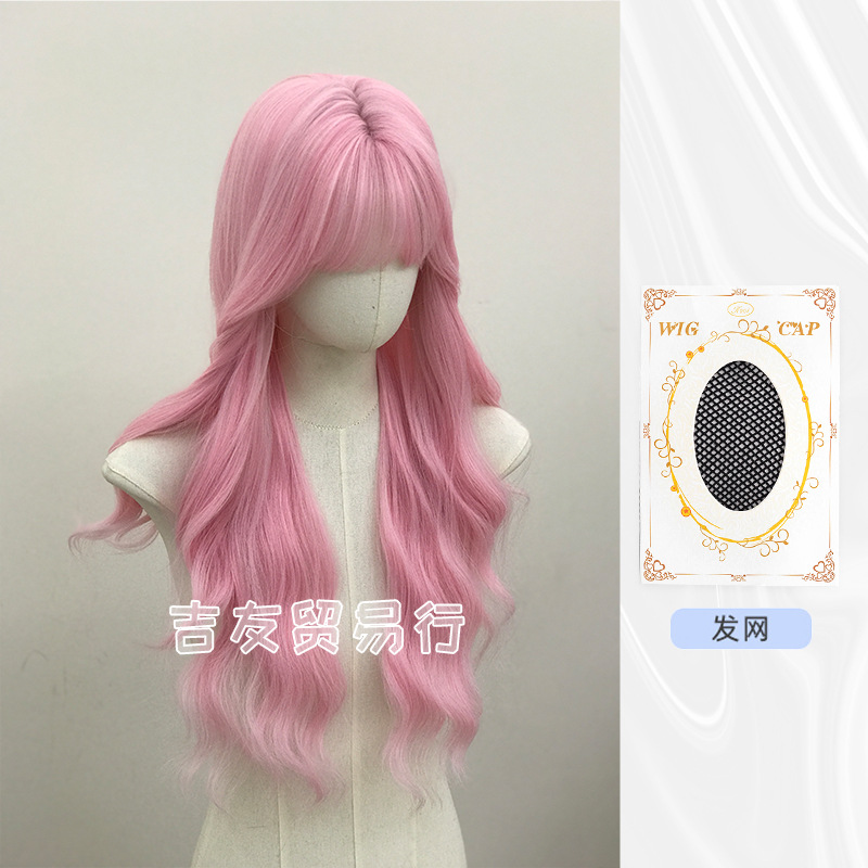 브라이트 핑크 + 헤어네트