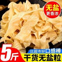 �خa�o�}����Ƥ��؛��������Ƥ��������C��������l����Ʒ����