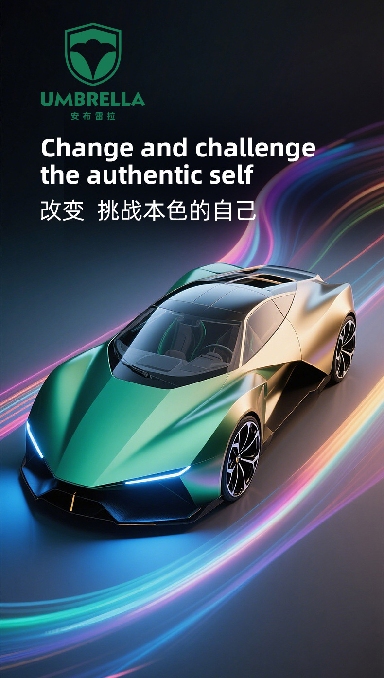 Tpu Color-Changing Film Car Wrap Colorful Paint Protection Film Anti-Yellowing Anti-Scratch Ppf Full Body Color-Changing Film