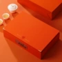 红黑包装盒小罐礼品盒