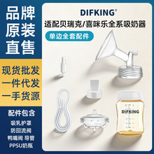 �m��ؐ��˴�ؐؐ���������S1ϲ�䘷�����������y��ƿ���x�y���b