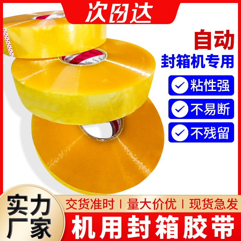 微信图片_20240801153423