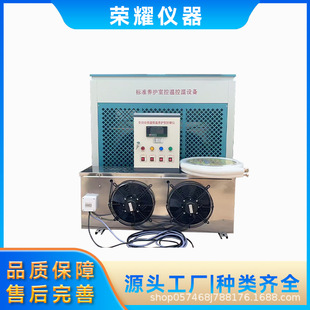 FHBS-60�͘�׼�B�o�Ґa�ؐa���O�� ˮ���B�o ������ԇ�K���B��